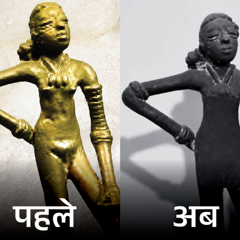 NCERT alters 'Dancing Girl' image in new textbook, sparks controversy